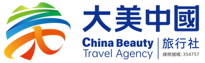 大美中國